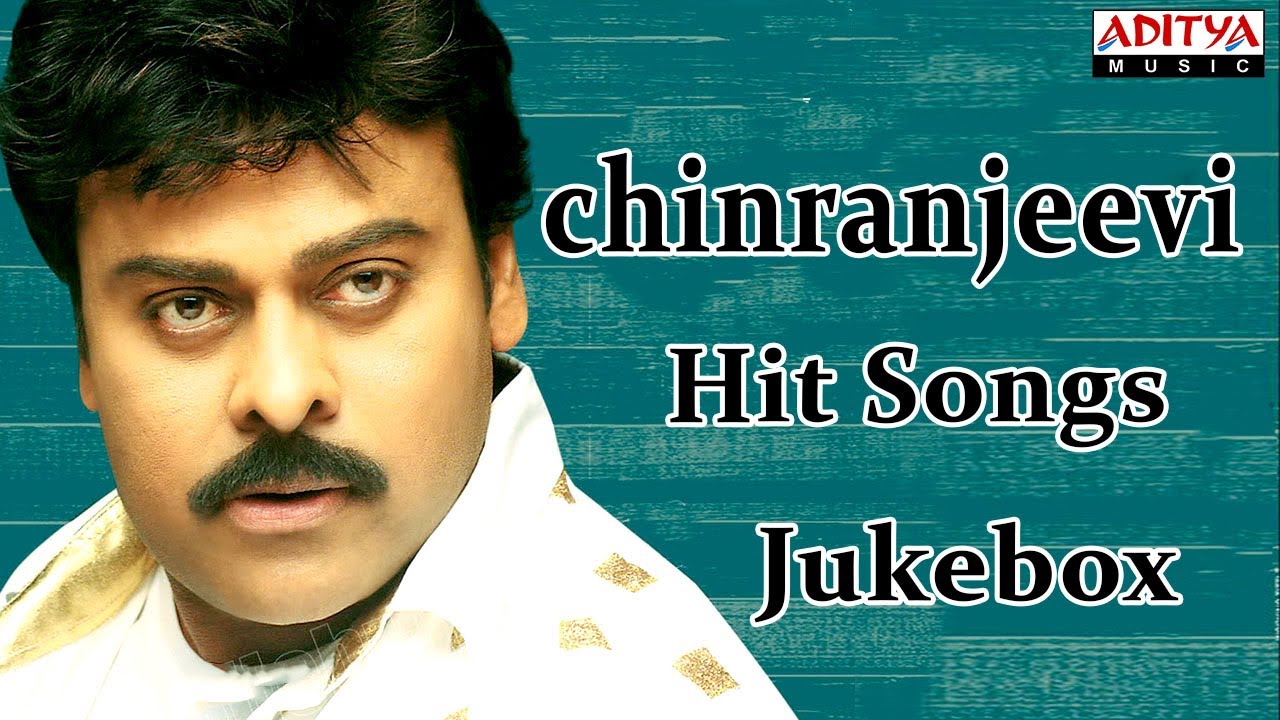chiranjeevi hit songs download single file